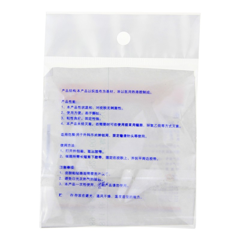 6a58adc1da11cb52.jpg