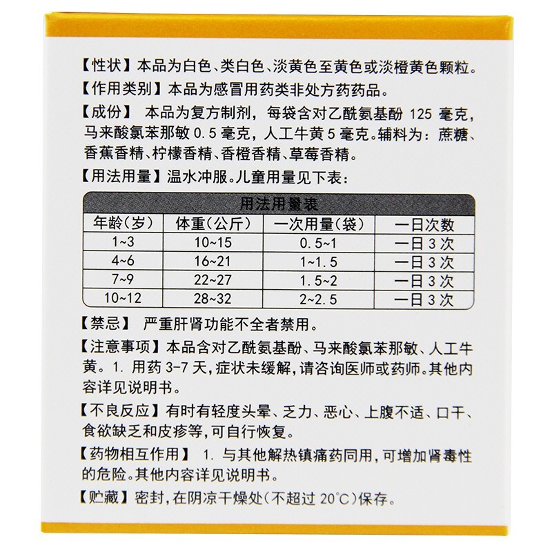 91289c98cb94ff83.jpg