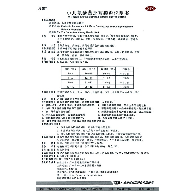 e3fc71e9884b2302.jpg