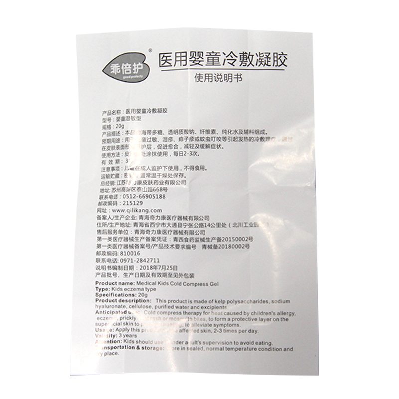 fbb648250fcf49d9.jpg