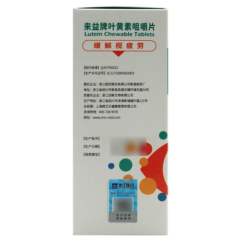 da315c60a3086c7d.jpg