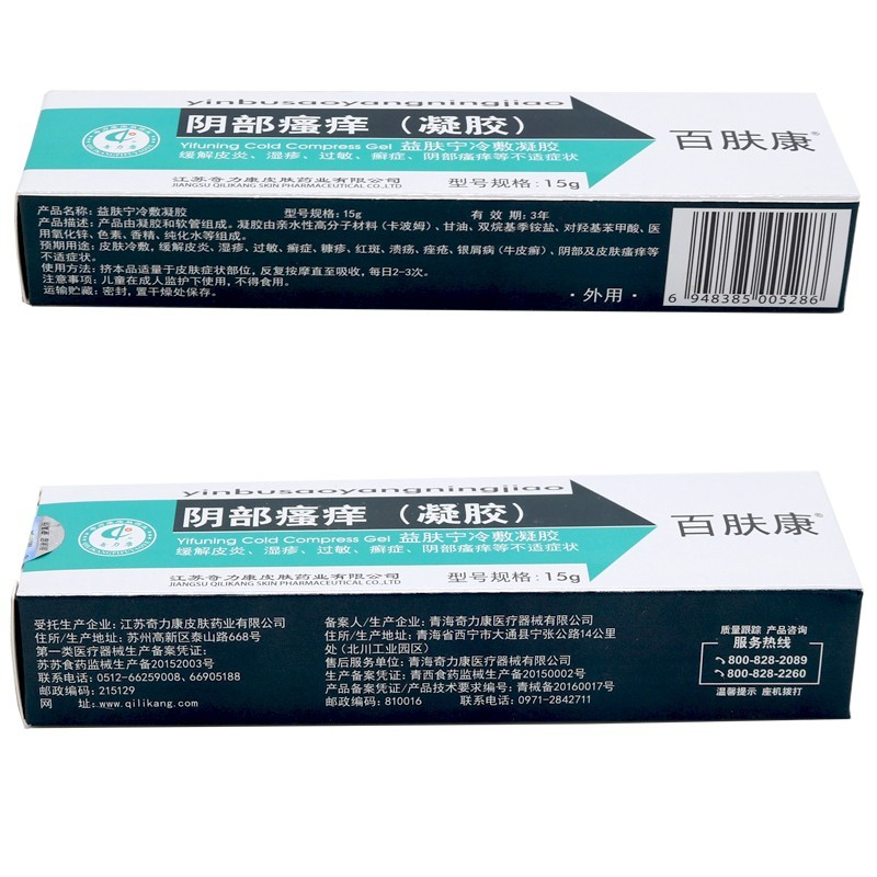 17f762df93b5228a.jpg
