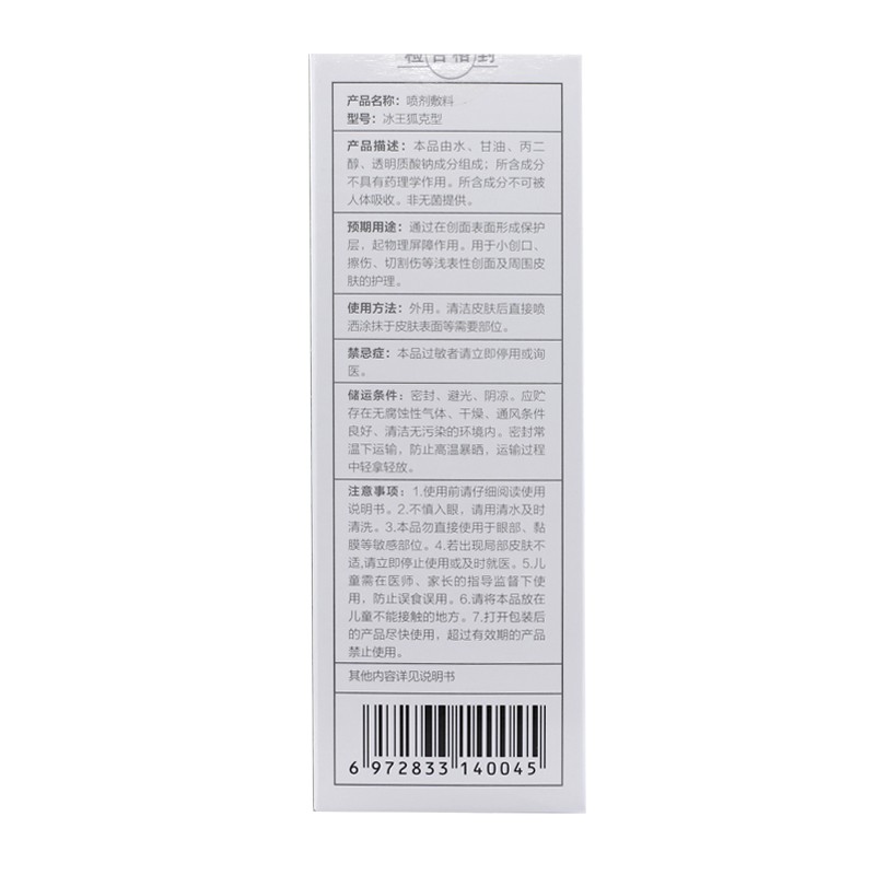 d8569dcaf13b4fce.jpg