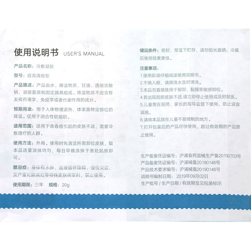 b9cbf14d088d4546.jpg