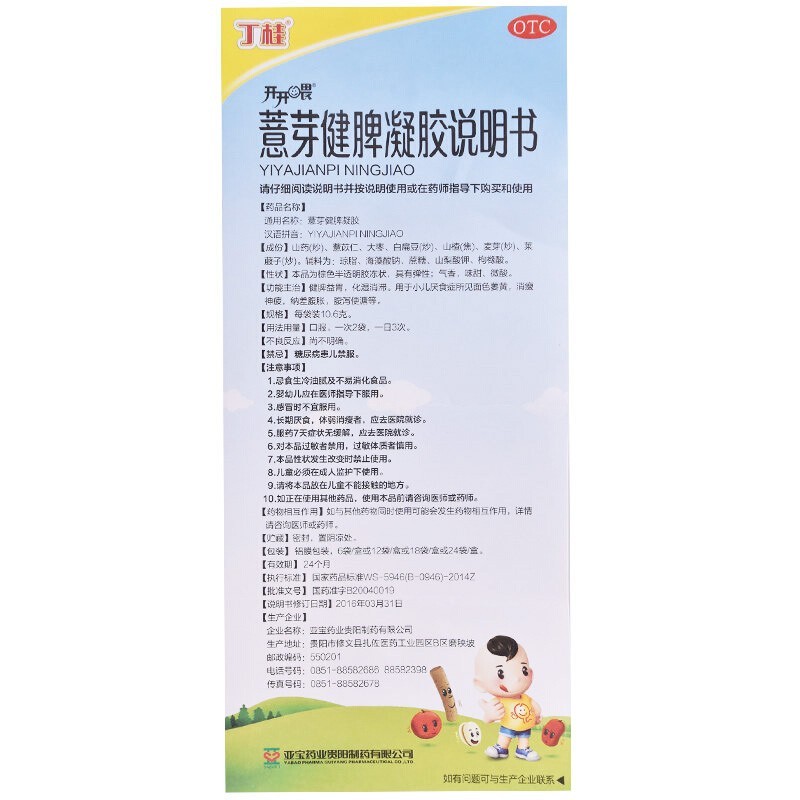 167afc98caba11d1.jpg