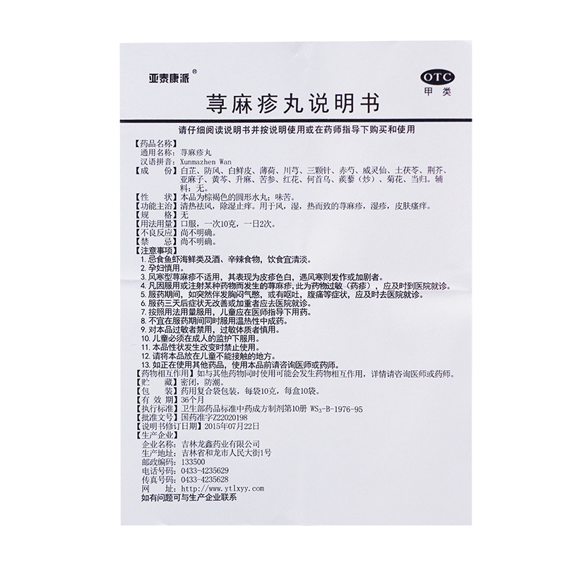 5dfde7071a95a8f7.jpg