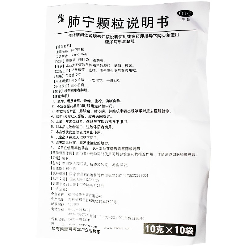 142329df90f9bcc3.jpg