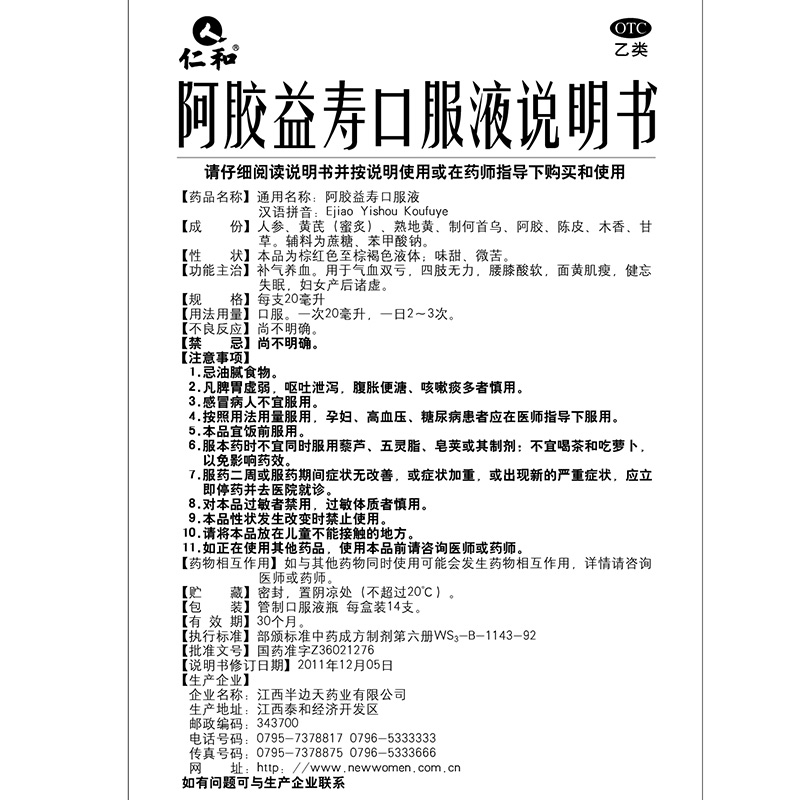 573a825aNb883ecc1[1].jpg