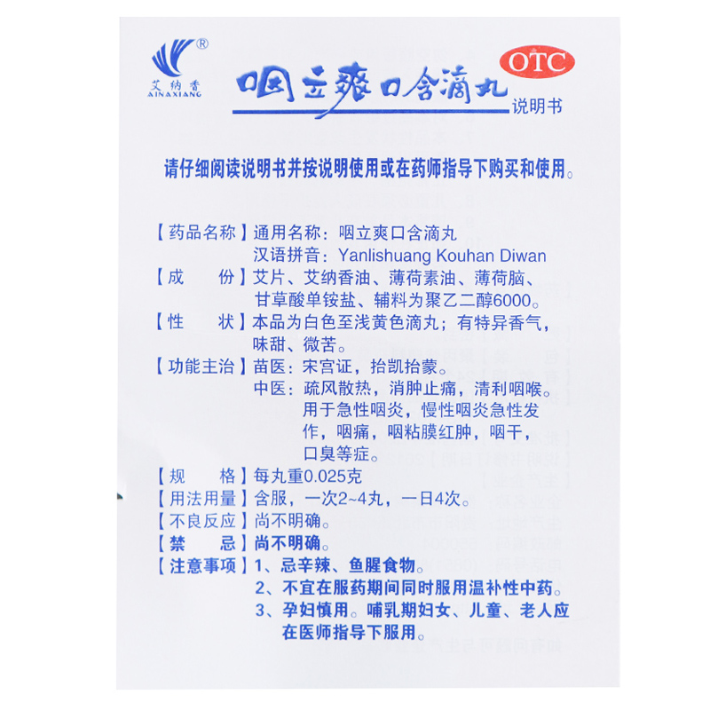 56aa90708054b73b.jpg