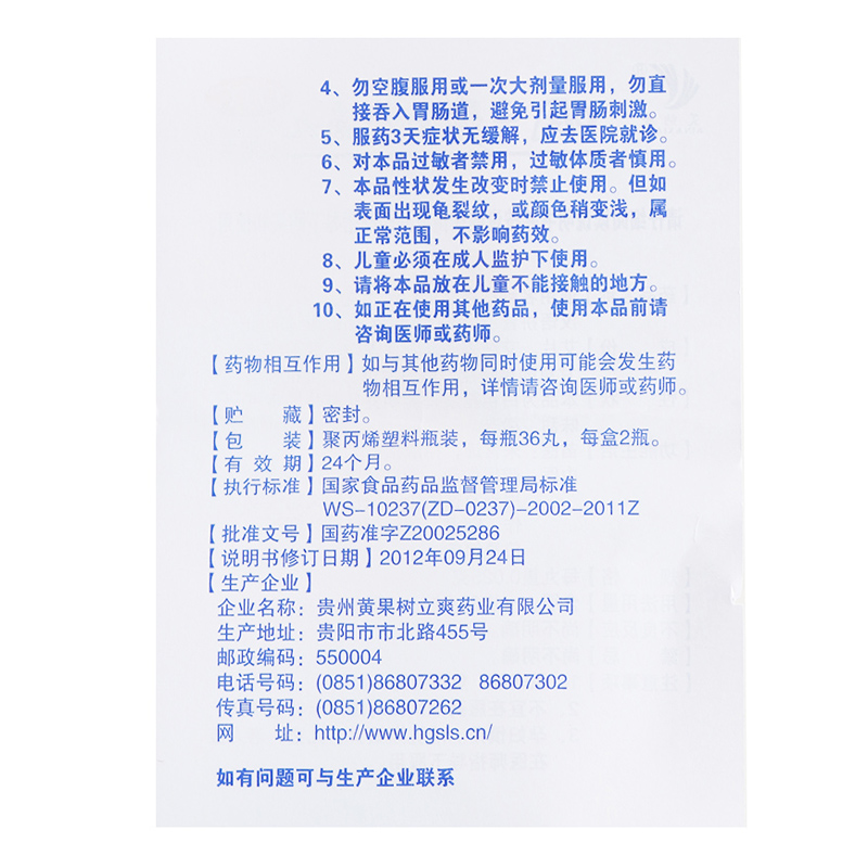 34839c2202591804.jpg