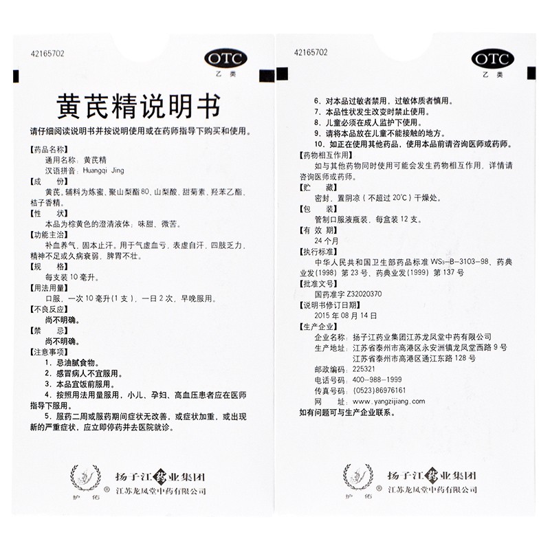 fd39c3b862b92e9f[1].jpg
