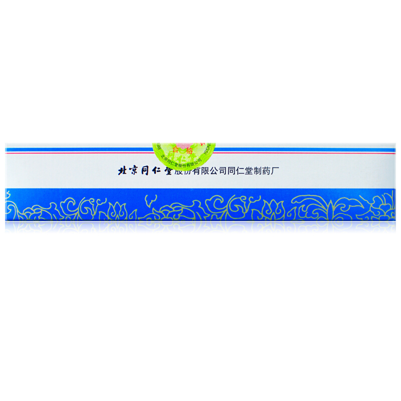 66a3d8fc1da46d79.jpg