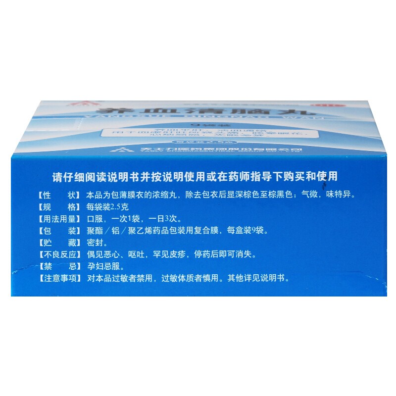 25004fc6fcc7530a[1].jpg