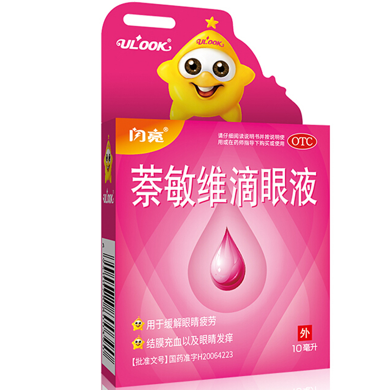 e26855c9fda5c1cc[1].jpg