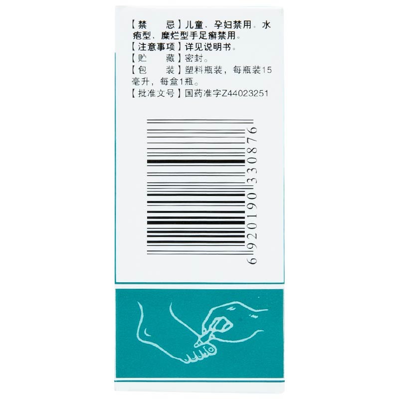 0e3948d58ab0effc.jpg