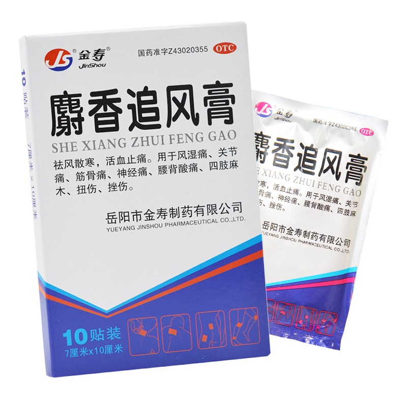 a6c61f49a022b7b0.jpg