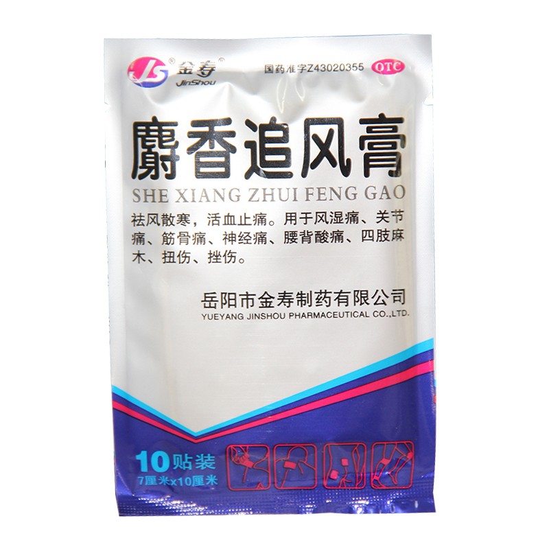 741adb433a9177a4.jpg