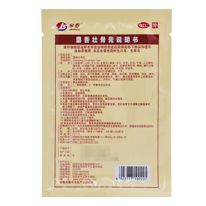 04f37609539cc095.jpg
