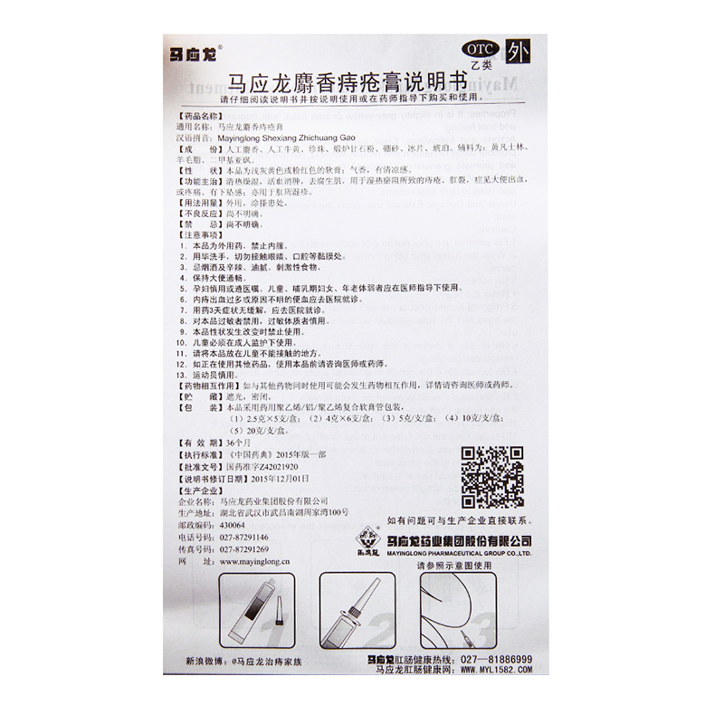 175fa690f31eb8c7.jpg
