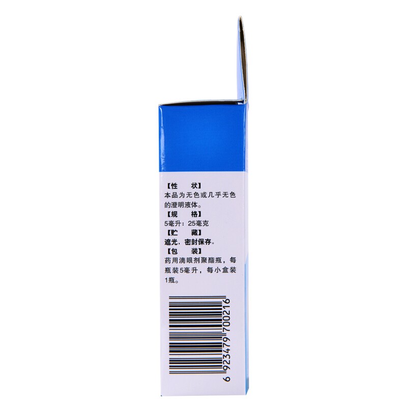 f216fa57b8d64c6b.jpg