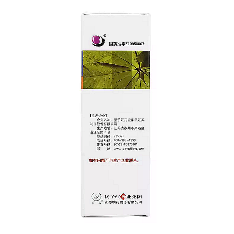 8507870355ec0ebc.png