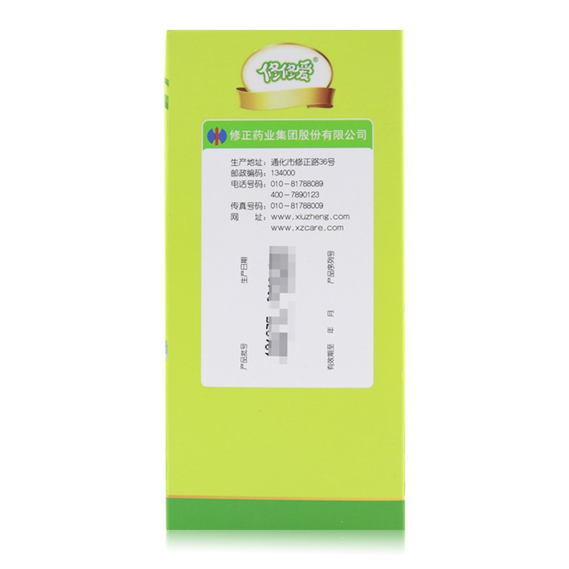 d1d8a20e2716cdce.jpg