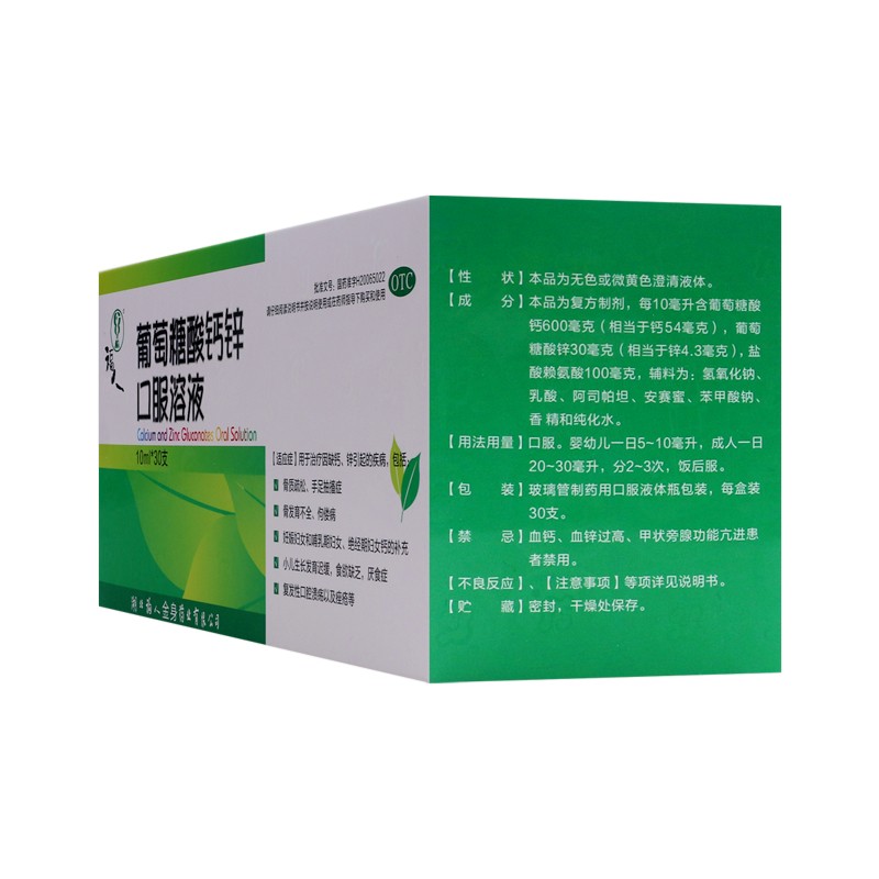 0ce8c89acf136759.jpg