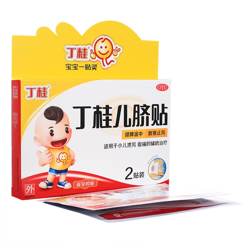 6afd8518ab78b94d.jpg