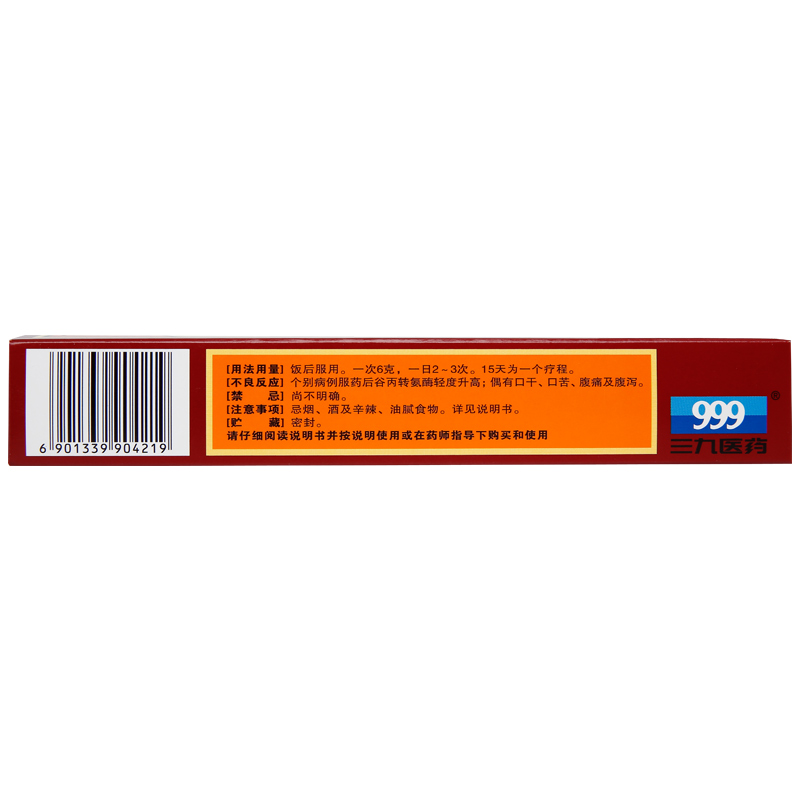 6282d25a653bd800.jpg
