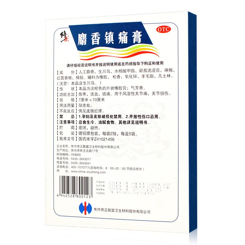 ece92fbcd5d05c09.jpg