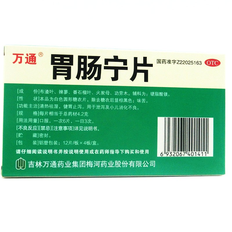 128f4e11eea08bc1.jpg