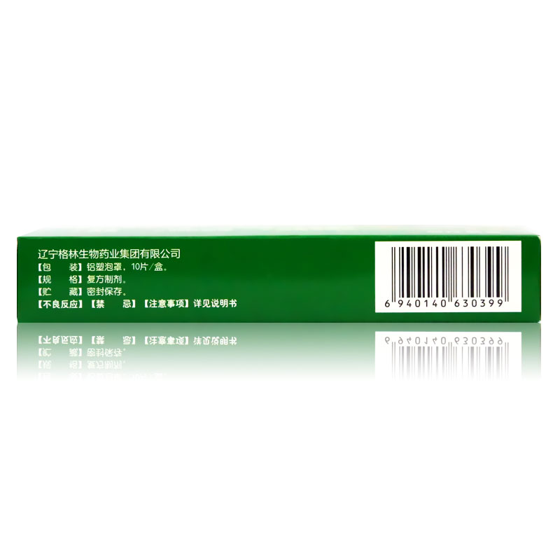 85164c98b456ecd2.jpg