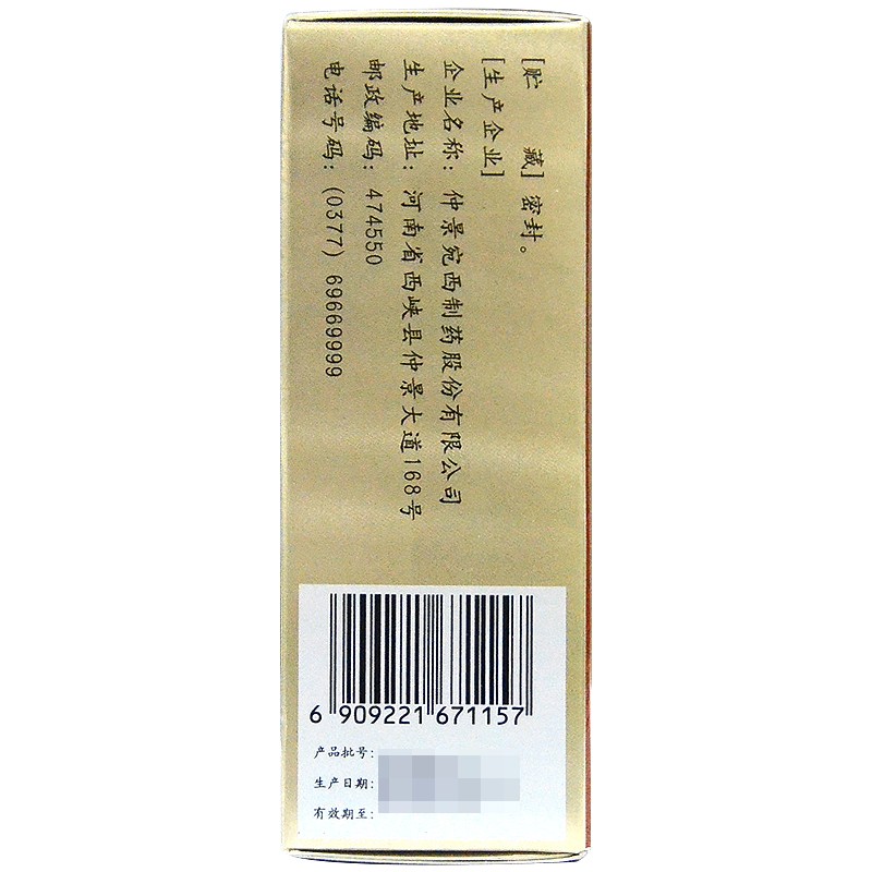 ccdd3fa9bb883d58.jpg