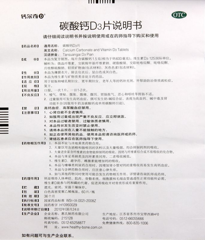 e201eb5a625f91ba[1].jpg