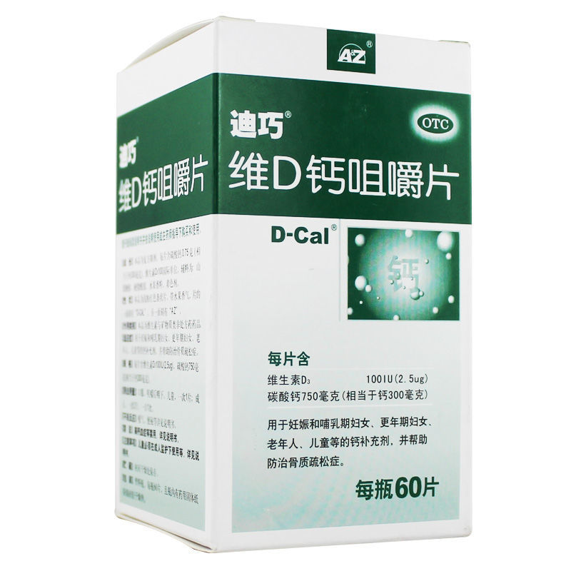 dcbce3ce6337da4e[1].jpg