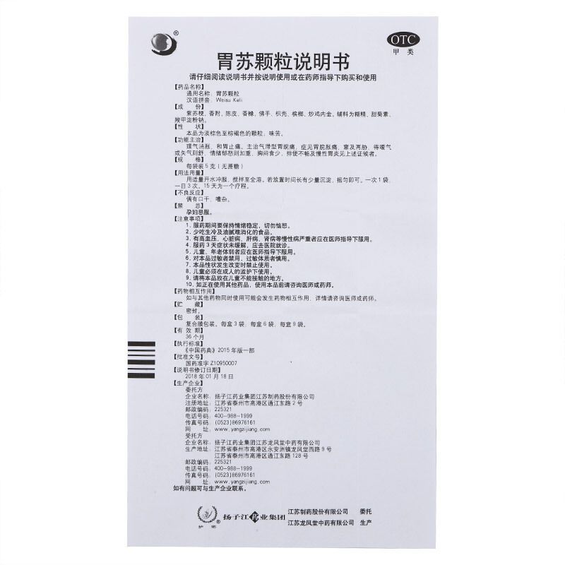 e1460ec638ef2bfc[1].jpg