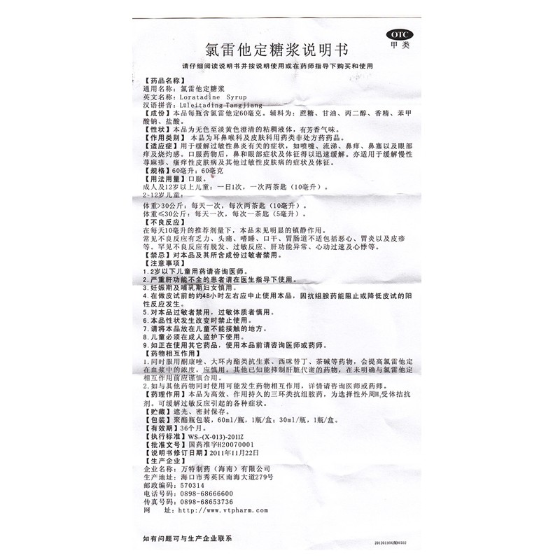1150491-1.jpg