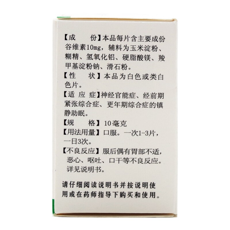 hw-18933 (2).jpg