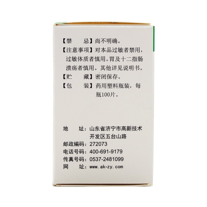 hw-18933 (4).jpg