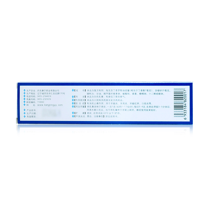 108296 (2).png