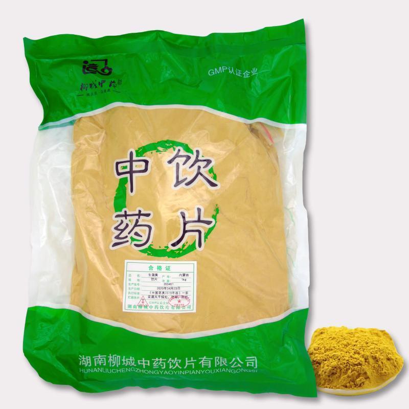 f200f746-7c53-4438-a37c-4e13168d1917.jpeg.a.jpg