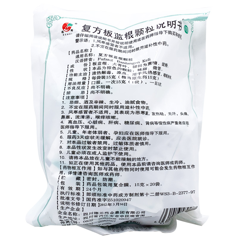103483 (1).png