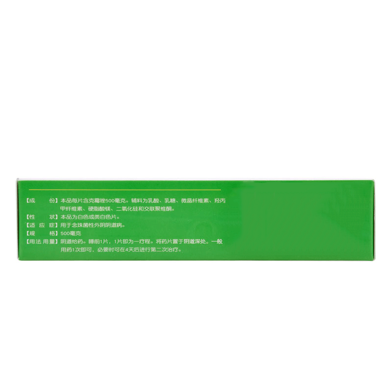 1 (1).png