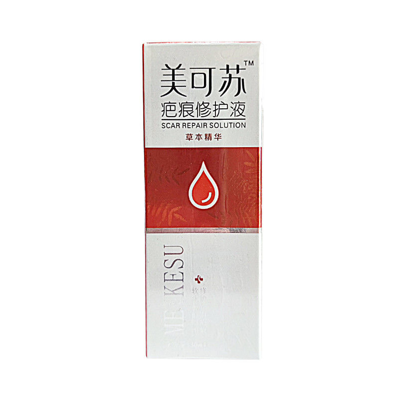 微信图片_20211124174043.jpg