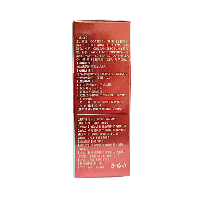 微信图片_20211124174030.jpg