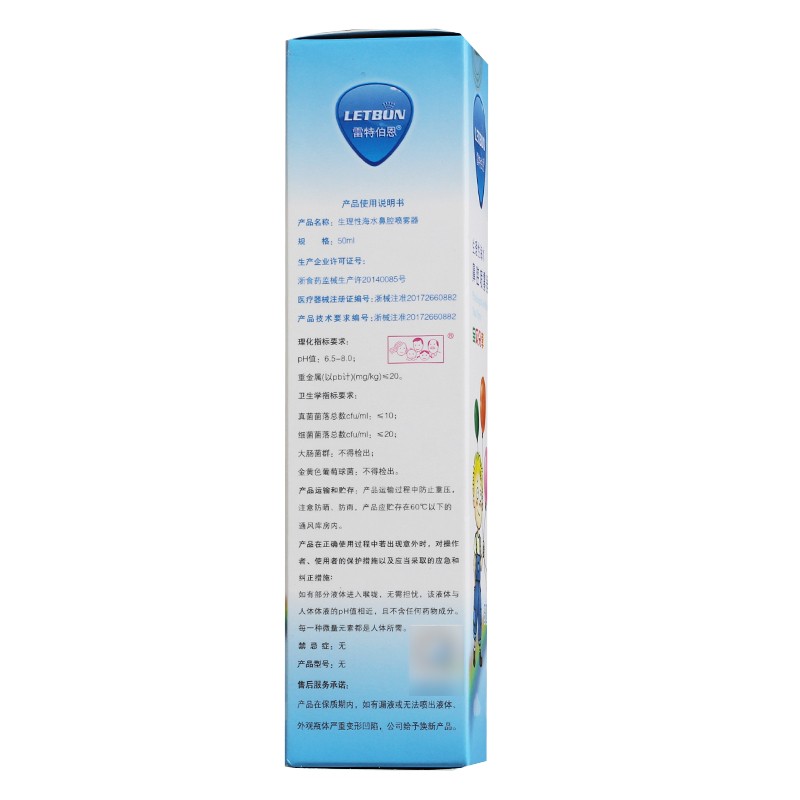 7bb0138e728ee86f.jpg