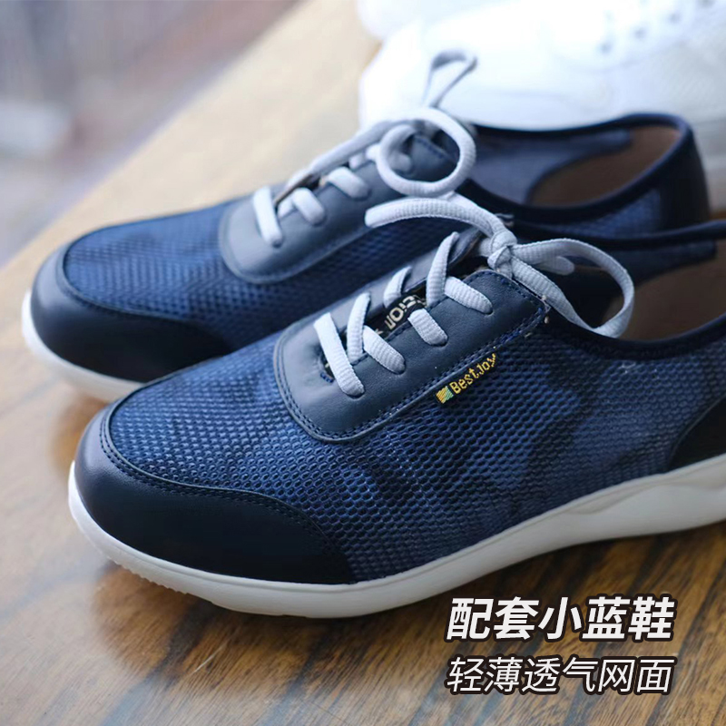 微信图片_20220609162600.jpg