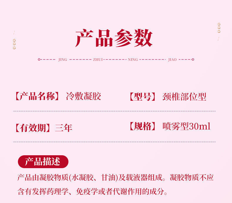 3EEB2520-03BF-4A35-8BE2-C47496164D78.jpeg