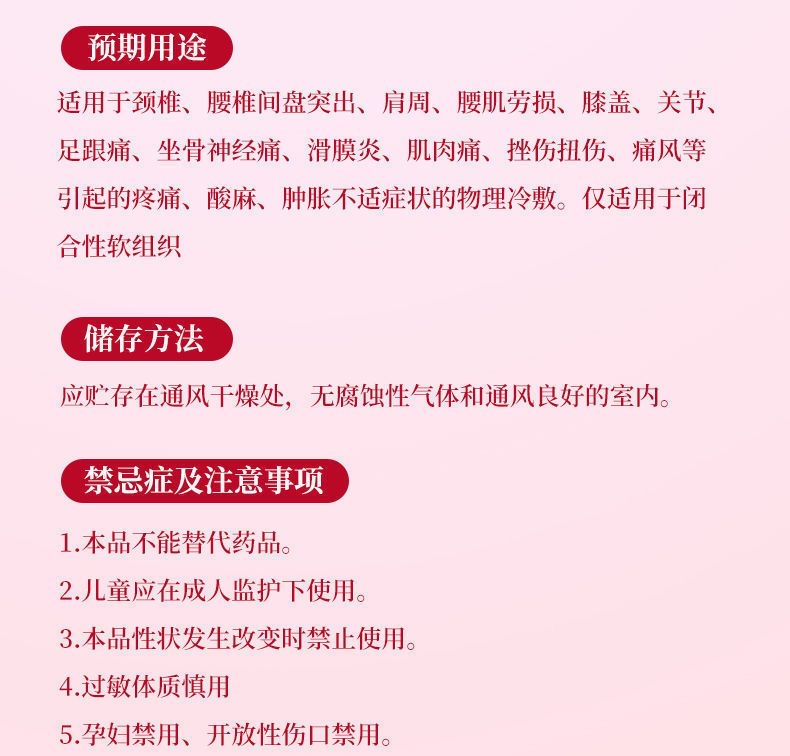 A4CCC095-36E8-4B5E-A7C5-EC4C10C36B40.jpeg