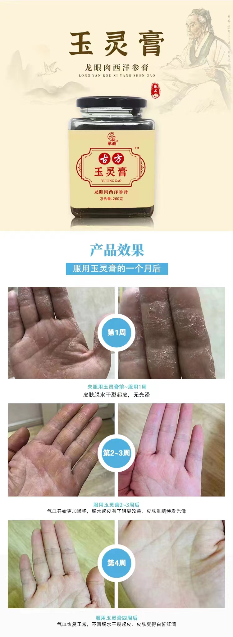 微信图片_20221122163330.jpg